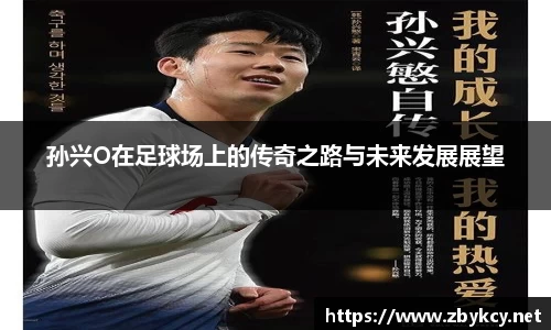 星空·综合体育官方网站