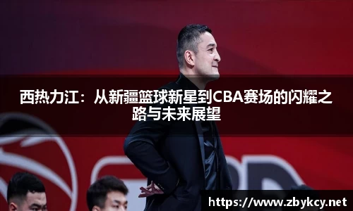 星空·综合体育官方网站