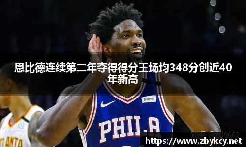 星空·综合体育官方网站