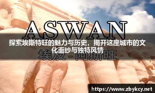 星空·综合体育官方网站