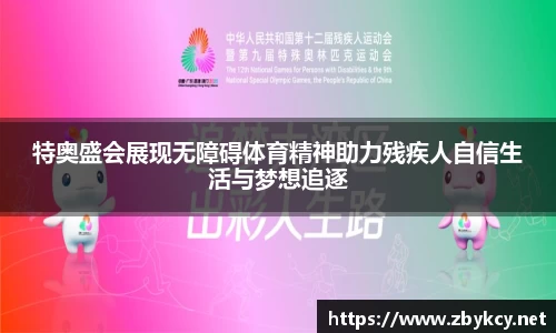 星空·综合体育中国官方网站